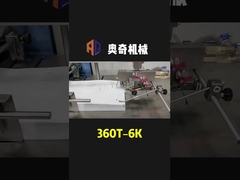 380V εμπορικό έγγραφο που διπλώνει τη μηχανή, 6 μηχανή διπλώματος επιστολών πιάτων A4 πορπών