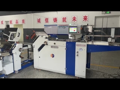 #AOQI Φαρμακευτικά φυλλάδια Outserts σύστημα