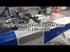 #AOQI Φαρμακευτικό Outserts φακέλου εξοπλισμένο με οπτική κάμερα μονάδα ελέγχου