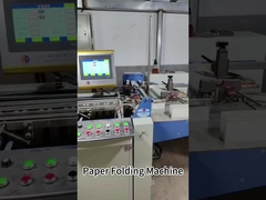 Η συσκευή διπλής έκδοσης φυλλαδίων για τα φαρμακευτικά προϊόντα AOQI