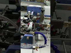 Μηχανή τύπωσης χαρτιού, πτυσσόμενη μηχανή φυλλαδίων, φακέλου, ιατρικής συσκευασίας, φυλλαδίου, πτυσσόμενη μηχανή
