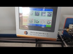 480T 6 μηχανή διπλώματος χαρτιού διπλώματος οργάνων