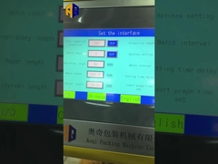 Εφημερίδα χαρτιού Δαπλωτής χαρτιούΑυτόματη μηχανή διπλώματος χαρτιούΔαπλωτής χαρτιού