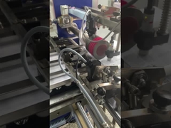 AOQI Μηχανή αναδίπλωσης φυλλαδίων οδηγιών χρήσης