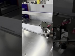 Πληροφοριακά φυλλάδια υψηλής απόδοσης