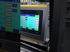 Μηχανή διπλώσεως χαρτιού υψηλής ταχύτητας για φυλλάδια με μαχαίρι διασταυρούμενης διπλώσεως