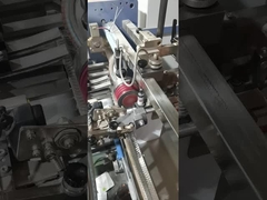 Μηχανή αναδίπλωσης φυλλαδίων Α3 με ηλεκτρικό σύστημα Schneider PlC