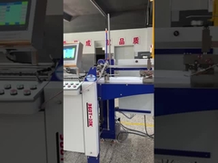 Μηχανή αναδίπλωσης χαρτιού με 10 πλάκες δέσμης